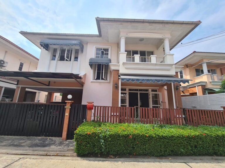 image-0706 Narawan Pattanakarn 44 for Rent