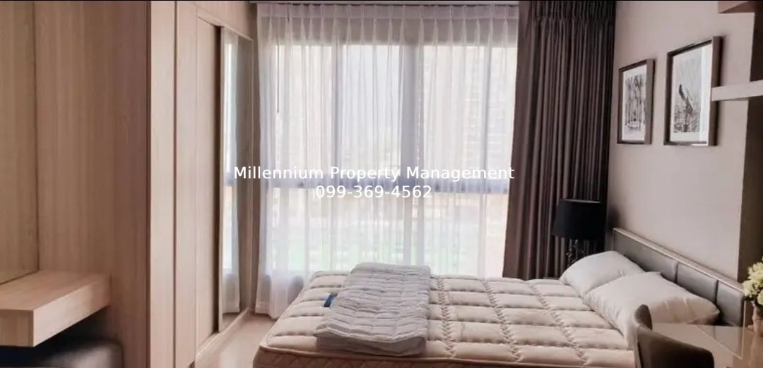 1264 Ideo O2 for Rent image-