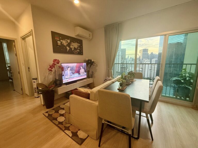 image-1343 Noble Revolve Ratchada 2 for Rent