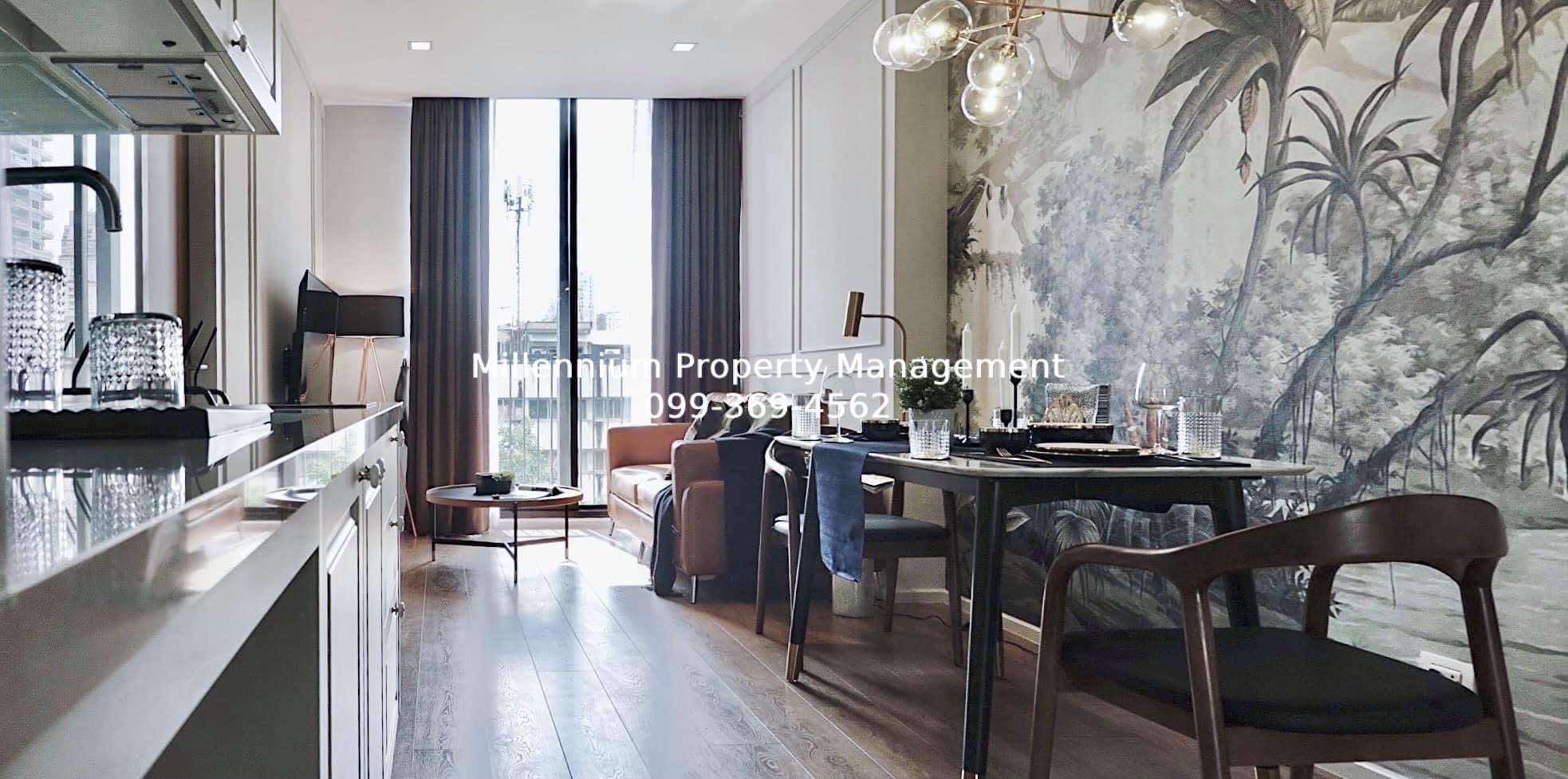 image-1590 Noble BE33 for Rent