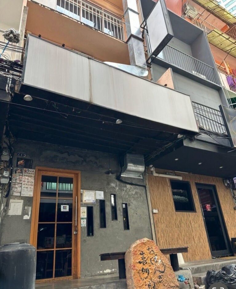 image-1628 The Commercial building in Sukhumvit 41 for Rent